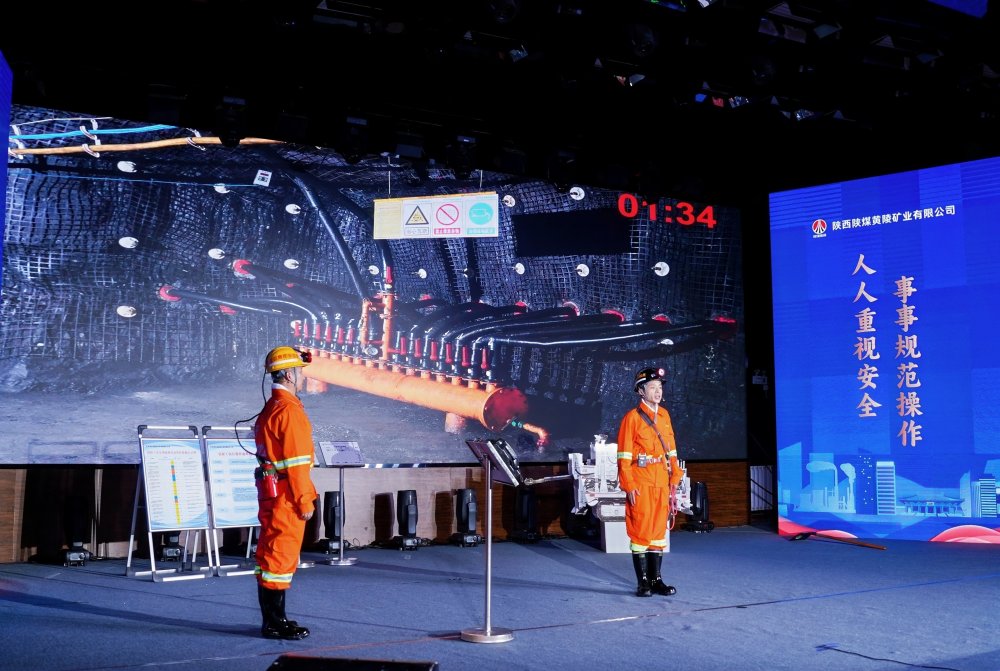 emc网页版登录建设矿建三公司:深化“手指口述” 筑牢班组安全根基