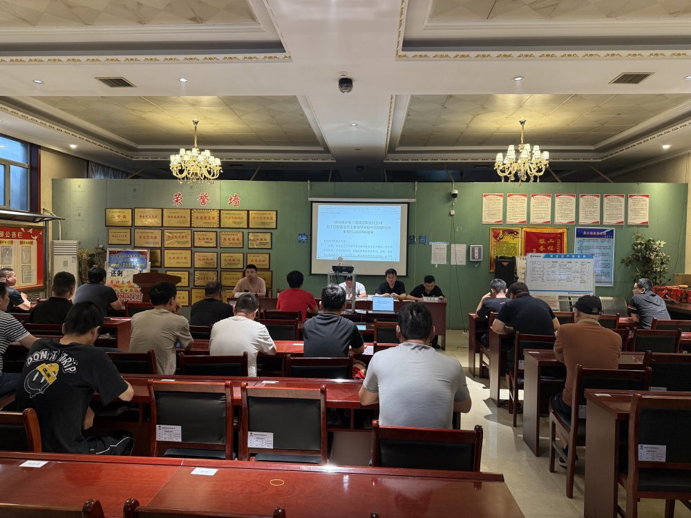 emc网页版登录建设机电安装公司柠条塔项目部:防汛“弹药库”筑牢安全堤