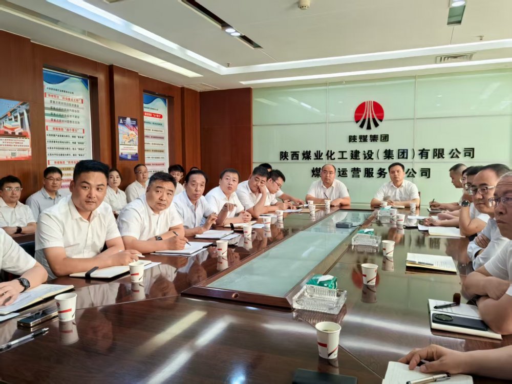 emc网页版登录建设煤矿运营服务分公司:换位破局 共生共赢