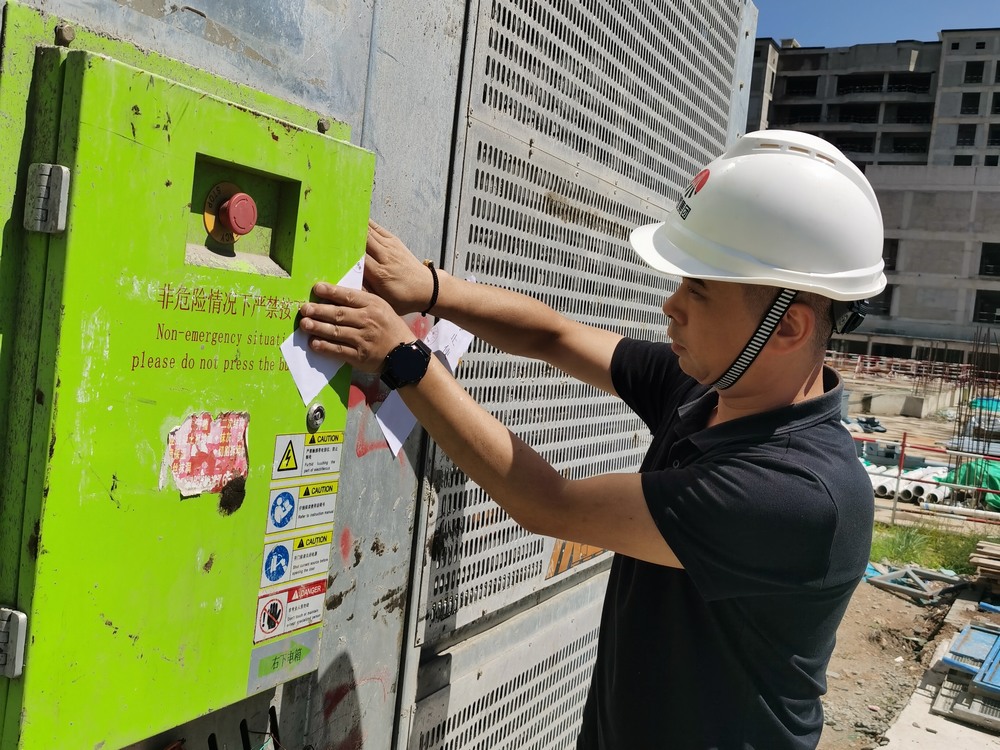 emc网页版登录建设铜煤公司:细微处发力,筑牢安全生产根基