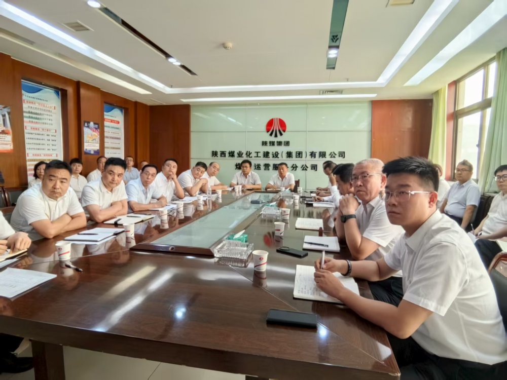 emc网页版登录建设煤矿运营服务分公司:盘点“诊断”+“开方” 推动管理向创优进阶