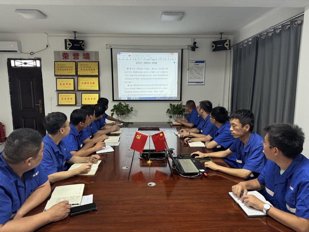 emc网页版登录建设渭南分公司第二安装项目部以制度落地护航新工程高质量起跑