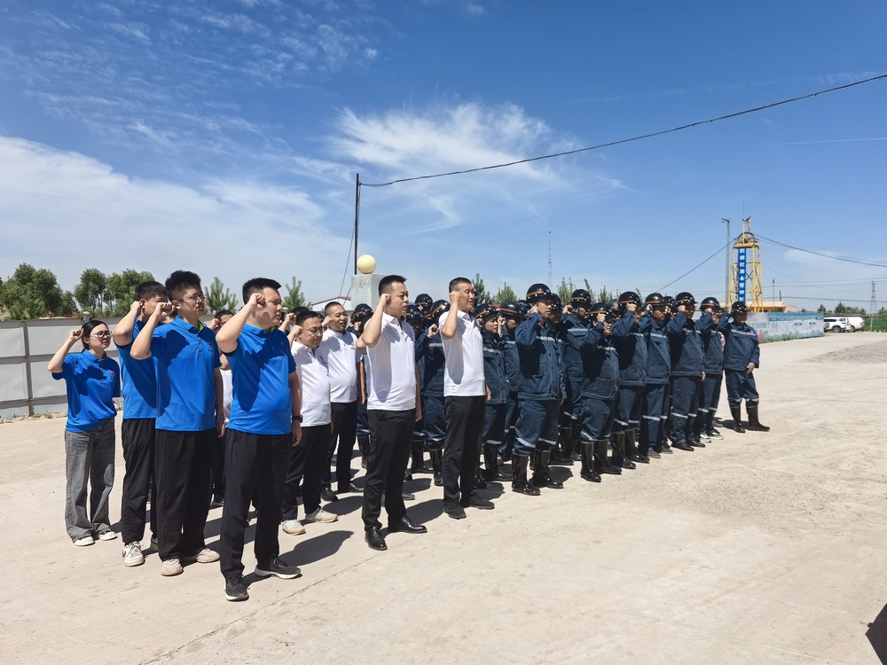 emc网页版登录建设矿建二公司郭家滩项目部:把“高标准”写进每一道工序