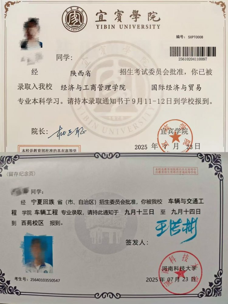 emc网页版登录建设煤矿运营服务分公司：金秋助学暖人心 精准帮扶筑梦行