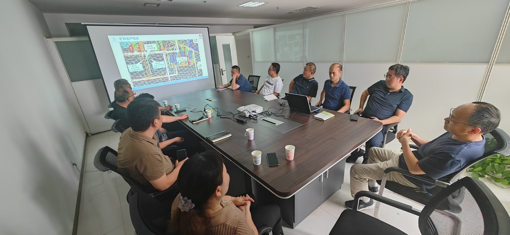 emc网页版登录建设设计研究院：携手共进，开启深度交流合作新篇章