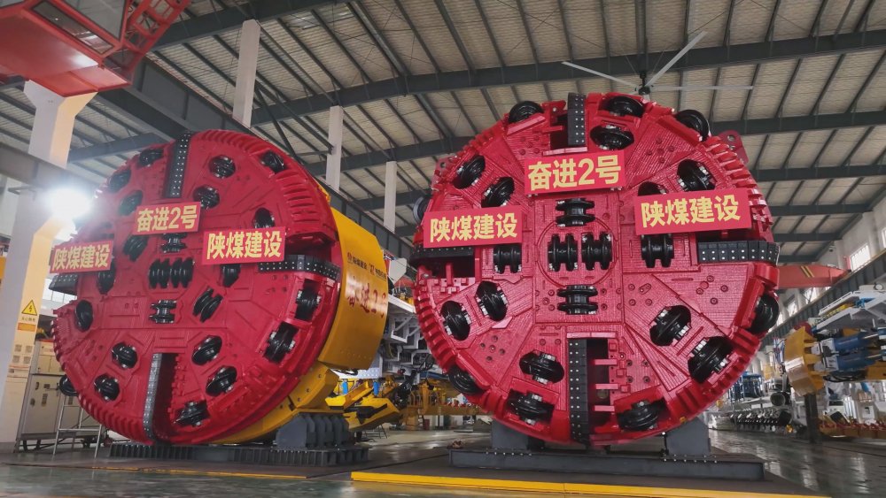 emc网页版登录建设两台“奋进2号”TBM下线