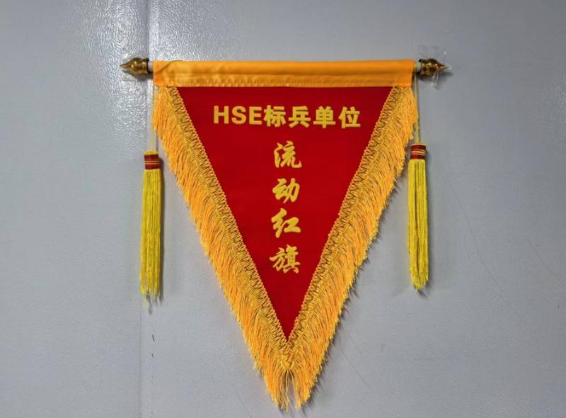 emc网页版登录建设西北分公司土建第六项目部:隐患立查立治,红旗常驻常新