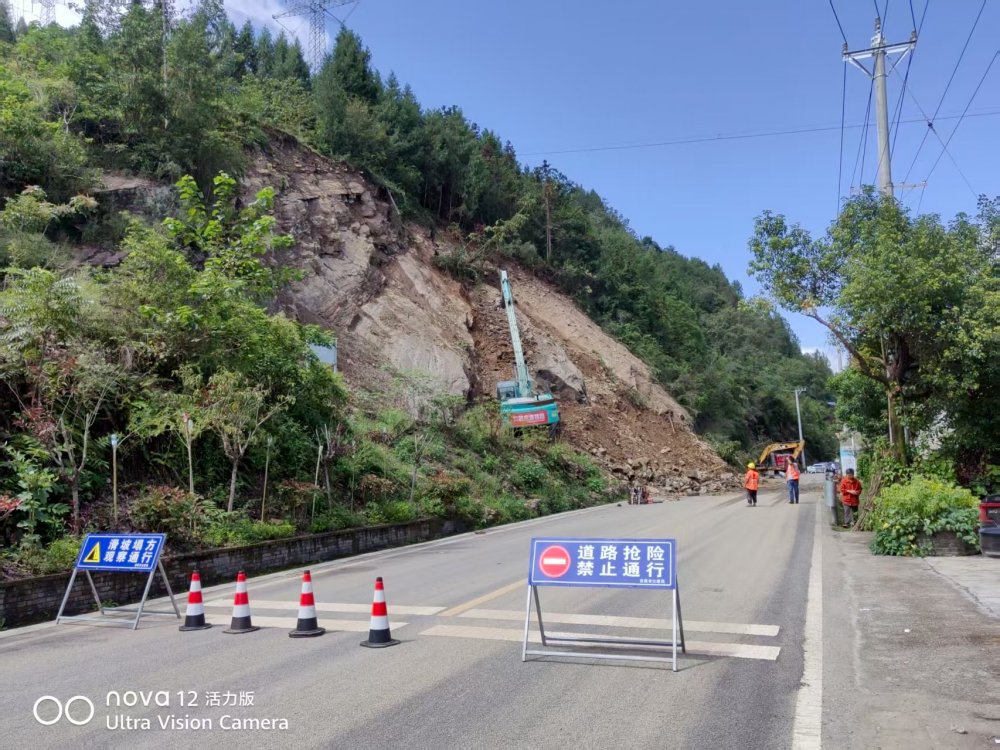 emc网页版登录建设定点帮扶村:驻村工作队闻“汛”而动 携手筑牢安全防线