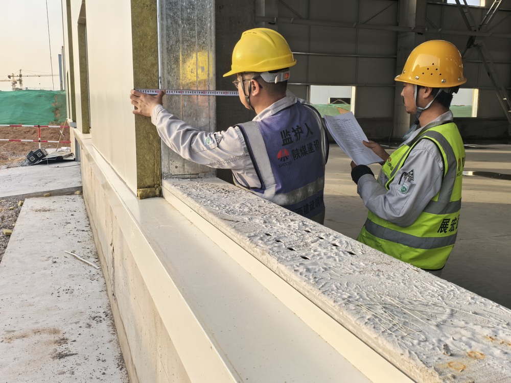 emc网页版登录建设铜煤公司：以全链条管控激活质量月效能