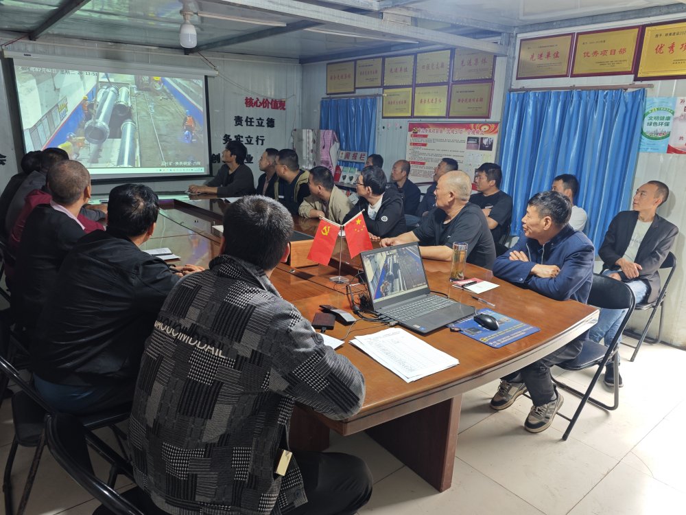 emc网页版登录建设渭南分公司:锚定质量硬指标 深耕管控“责任田”