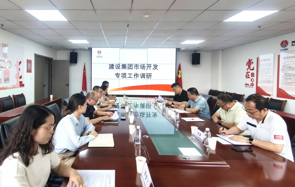 调研指导拓思路 精准把脉谋发展