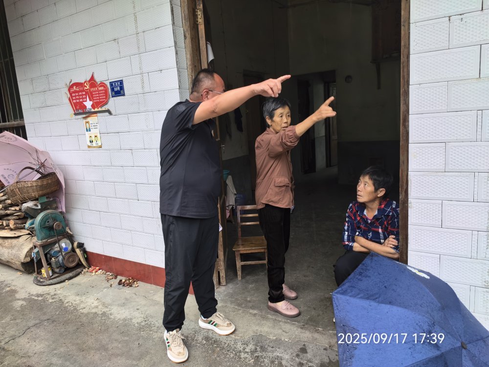 emc网页版登录建设定点帮扶村:多措并举筑牢汛期安全防线