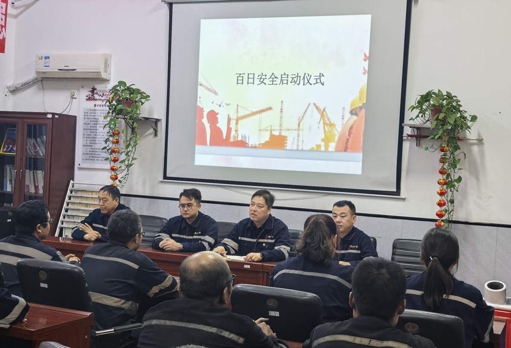 emc网页版登录建设洗选煤运营公司澄合山阳运营项目部:以“精耕式”安全管理 激活生产“安全阀”