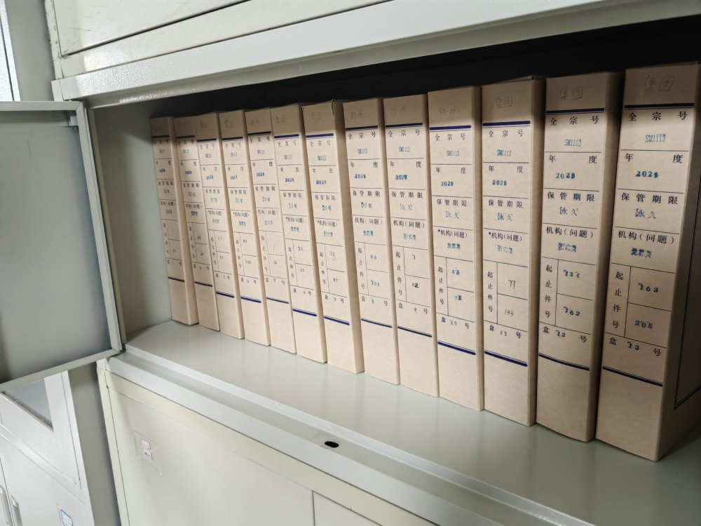 emc网页版登录建设路桥分公司聚焦 “三重点”,夯实企业发展根基