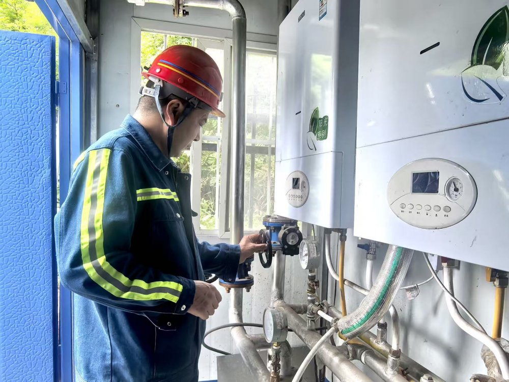 emc网页版登录建设机电安装公司玉华项目部：冬季保障“组合拳” 筑牢职工安全线