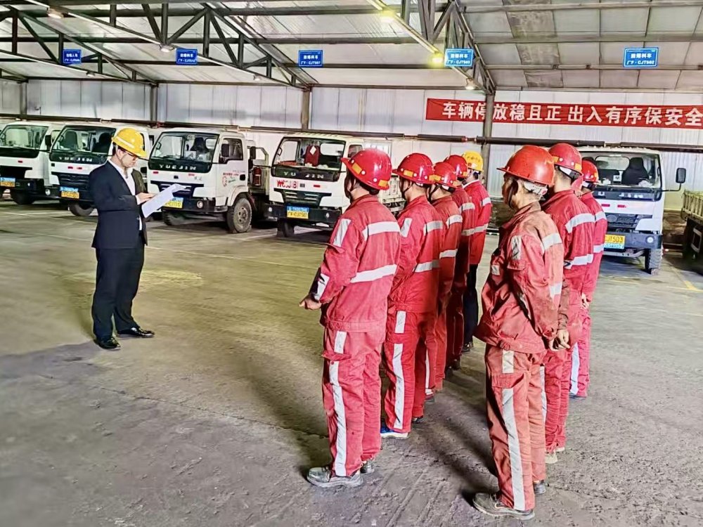 emc网页版登录建设机电安装公司曹家滩项目部:实战演练砺精兵 以赛促学保安全