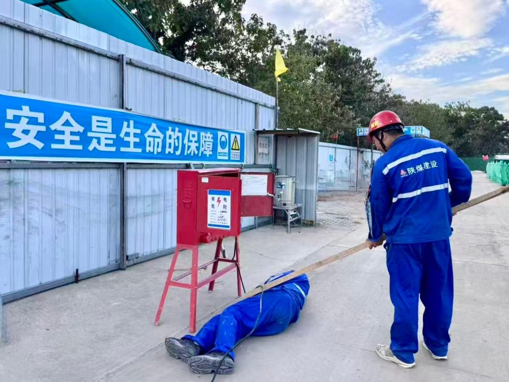 emc网页版登录建设机电安装公司新能源项目部:演练+制度双驱动 筑牢百日安全防线