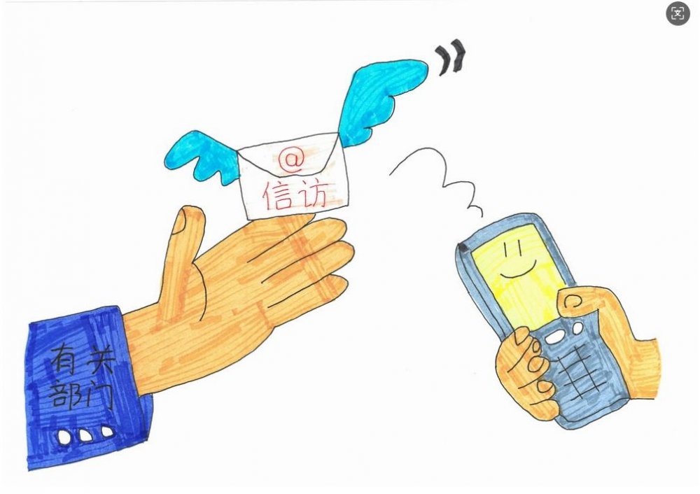 emc网页版登录建设渭南分公司第二安装项目部:以“漫”话信访,搭起职工“暖心桥”