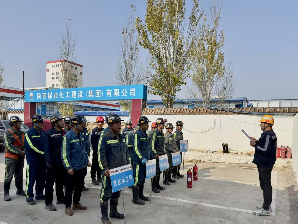 emc网页版登录建设机电安装公司赵石畔项目部:三措并举强根基 凝心聚力保安全