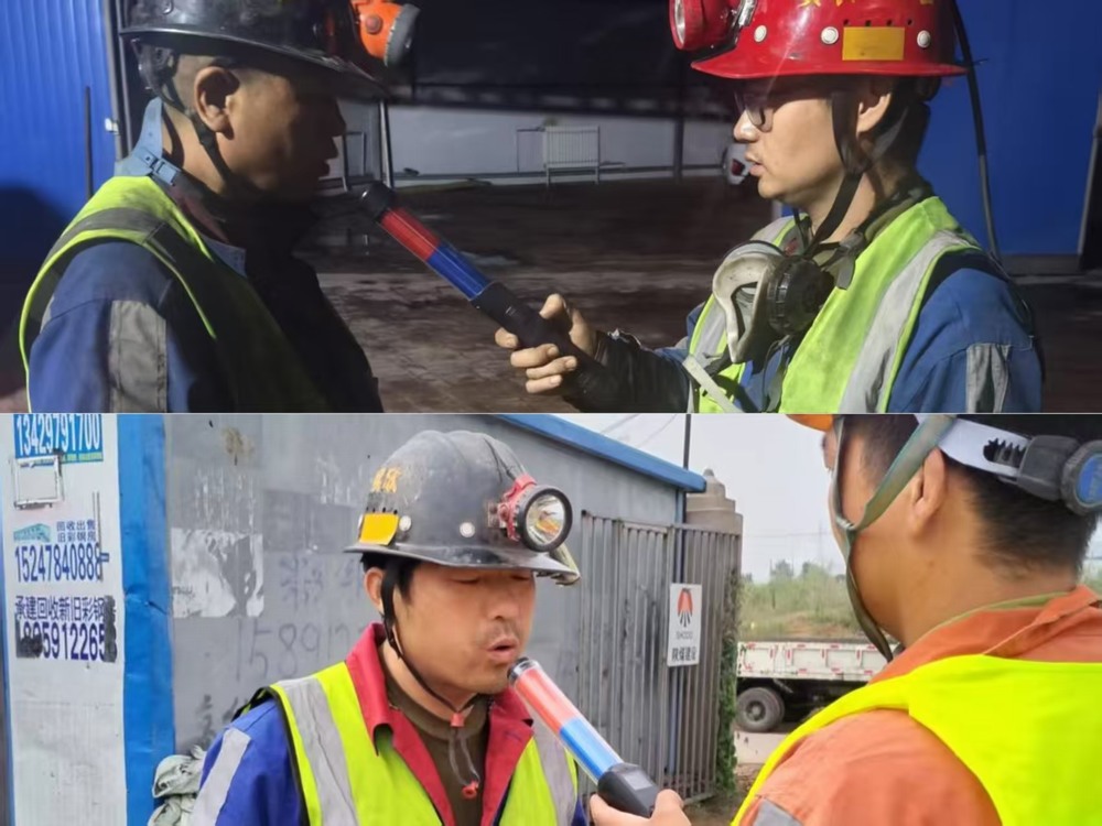 emc网页版登录建设洗选煤运营公司第二项目部:双节团圆时 守护不停歇