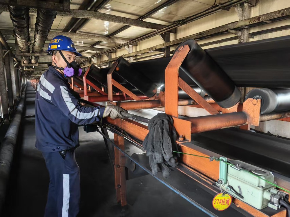 emc网页版登录建设洗选煤运营公司红柳林洗煤厂项目部:以“零松懈”姿态护航节日生产