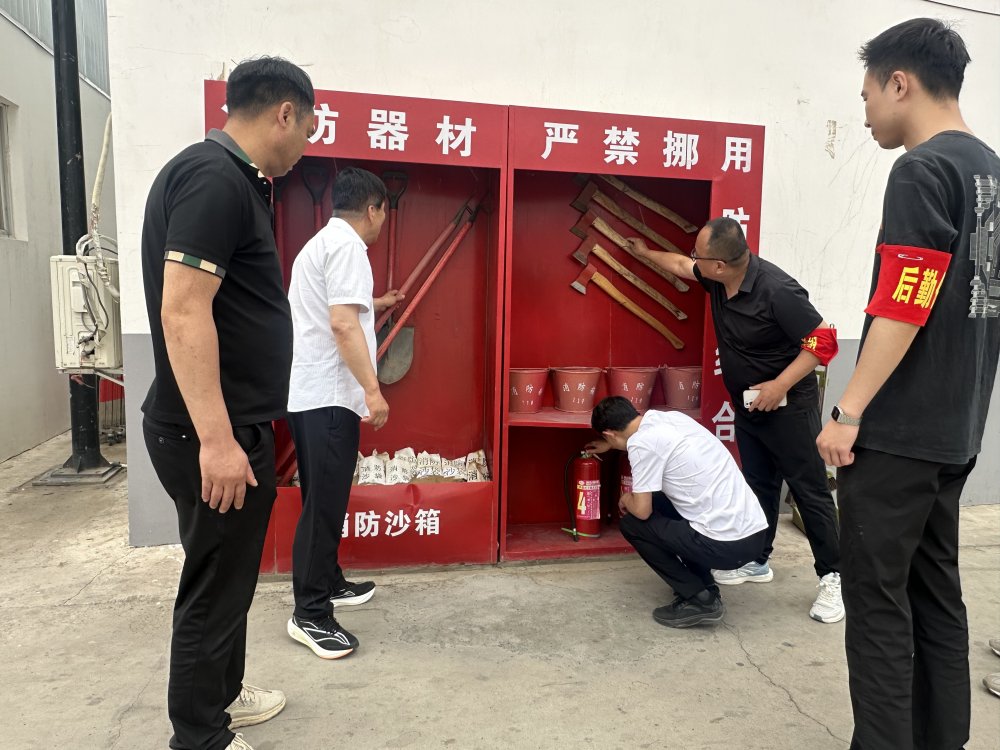 emc网页版登录建设煤矿运营服务分公司:以最严布控筑防线 以最暖保障聚人心