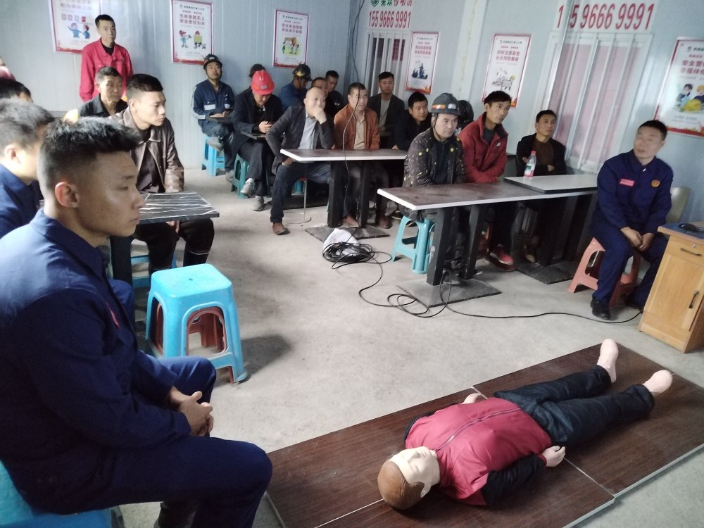 emc网页版登录建设矿建三公司开展应急自救互救培训