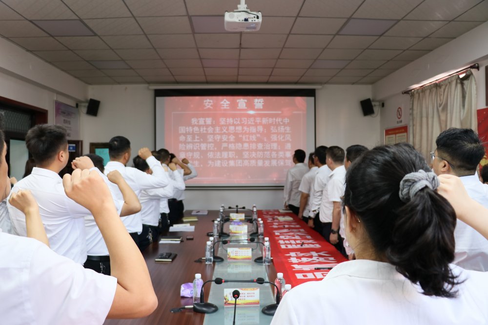 emc网页版登录建设渭南分公司:十月劲吹“安全风” 百日攻坚筑基石