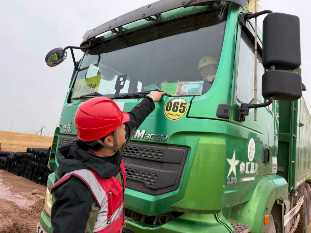 emc网页版登录建设西北分公司土建第六项目部:牢守安全主阵地,持续深化车辆安全管理