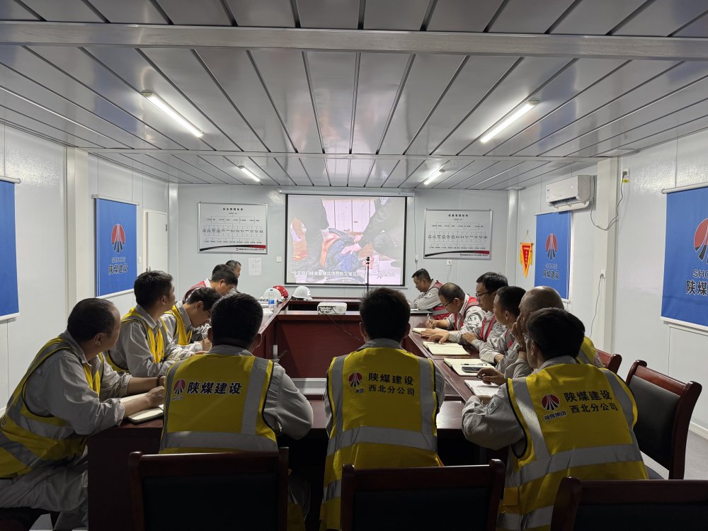 emc网页版登录建设西北分公司土建第六项目部:三措并举织密设备安全“防护网”