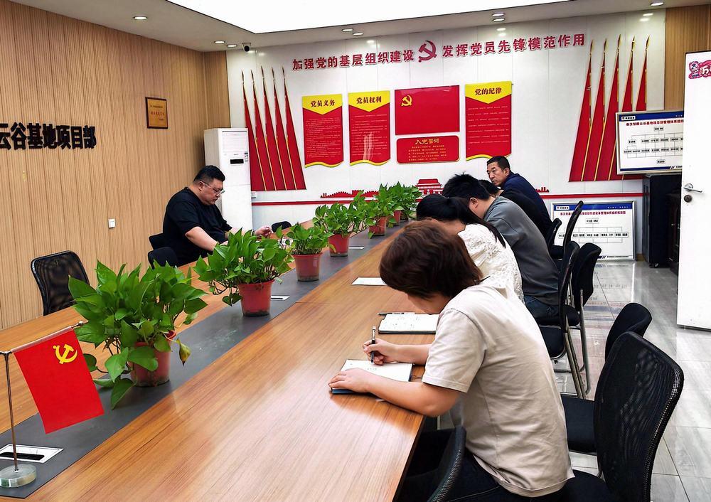 emc网页版登录建设天工公司:“脑、智、练”三维发力 筑起安全“铜墙铁壁”