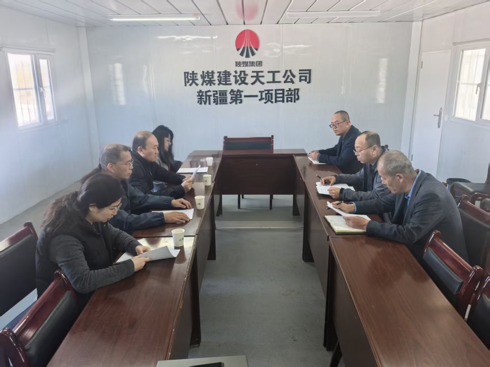 emc网页版登录集团派出董事张小山、李源深入天工公司项目一线调研指导