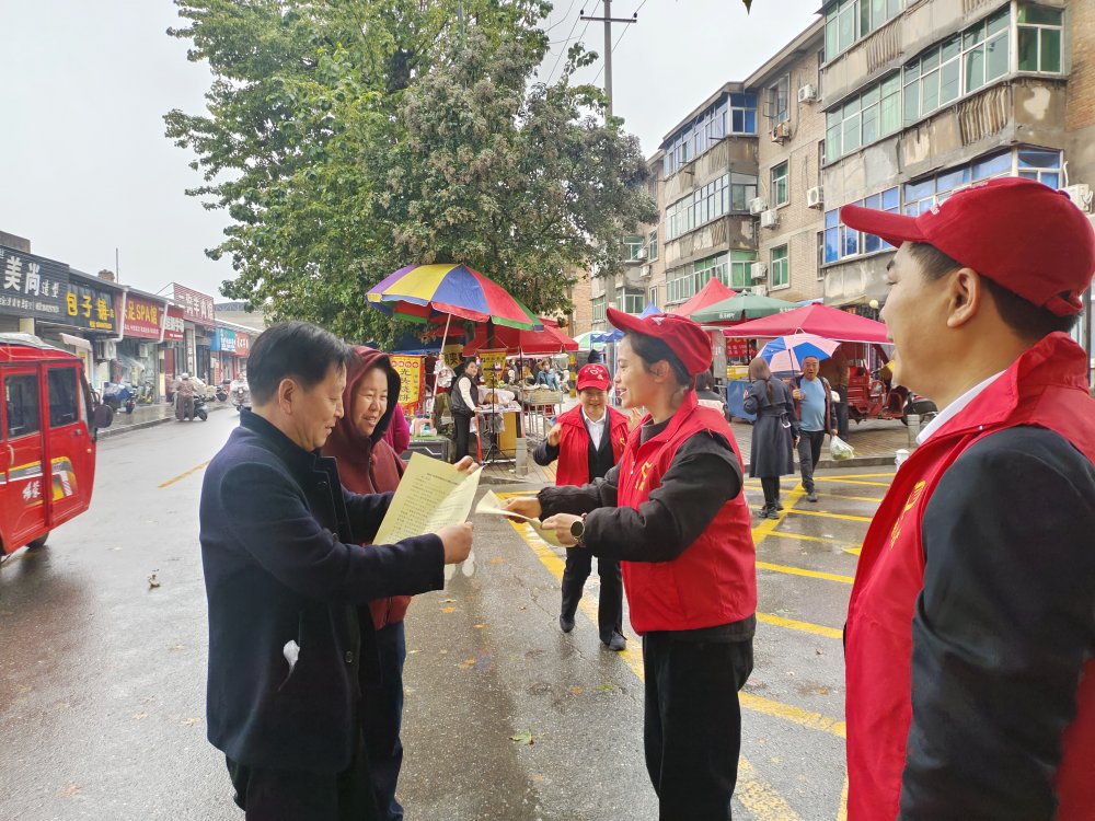 emc网页版登录建设澄合分公司机关党支部开展党员引领志愿服务 筑牢粮食安全防线