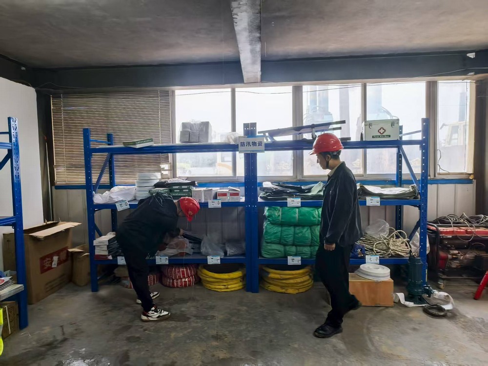 emc网页版登录建设铜煤公司:“三防”物资专项检查 筑牢汛期施工安全防线