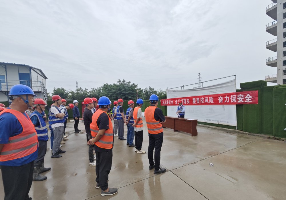 聚焦“辣味”查隐患:emc网页版登录建设韩城分公司土建一项目部将“考核”贯穿百日攻坚 筑牢项目安全屏障