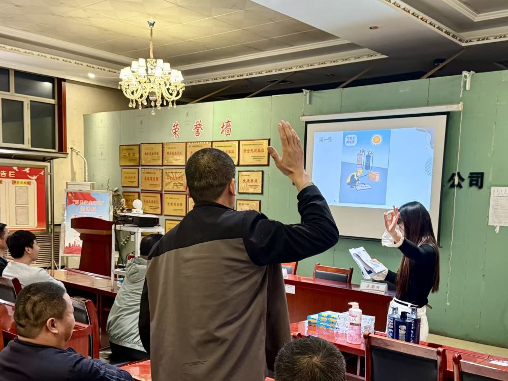 emc网页版登录建设机电安装公司柠条塔项目部:趣味学安全,实战除隐患!