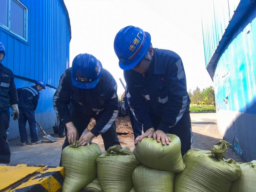 emc网页版登录建设洗选煤运营公司:多措并举筑牢汛期“安全堤”