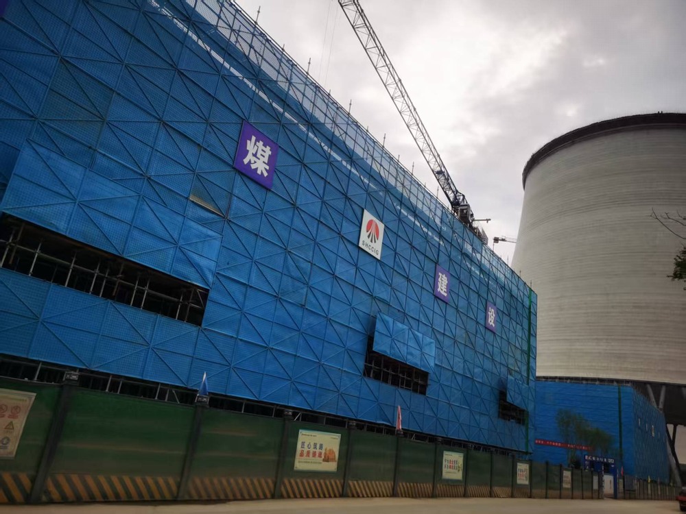 emc网页版登录建设铜煤公司基层项目部 :“百日安全” 行动见实效