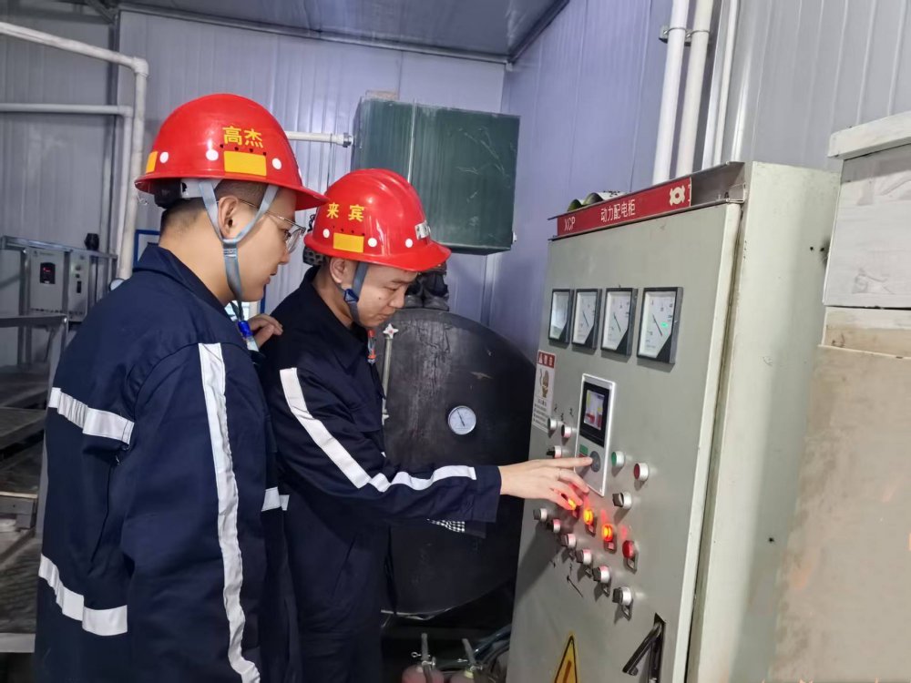 emc网页版登录建设煤矿运营服务分公司：聚力攻坚 实干争先 奋力打赢年度收官战