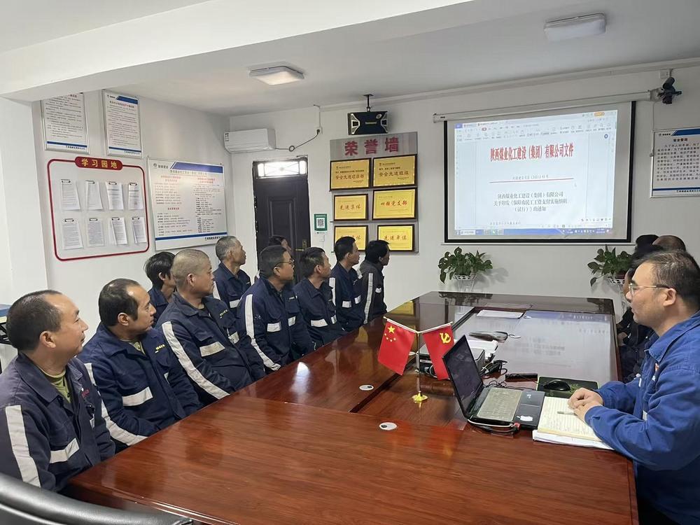 emc网页版登录建设渭南分公司第二安装项目部织密信访“防护网” 筑牢项目“和谐基”