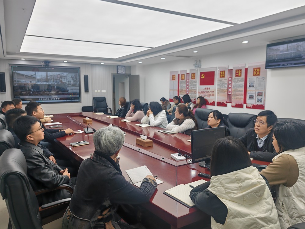 emc网页版登录建设所属单位开展安全事故警示教育会