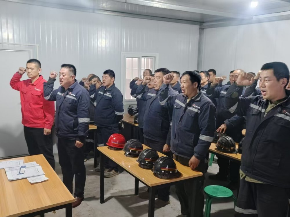 emc网页版登录建设矿建三公司：多维发力强根基  赋能发展显担当