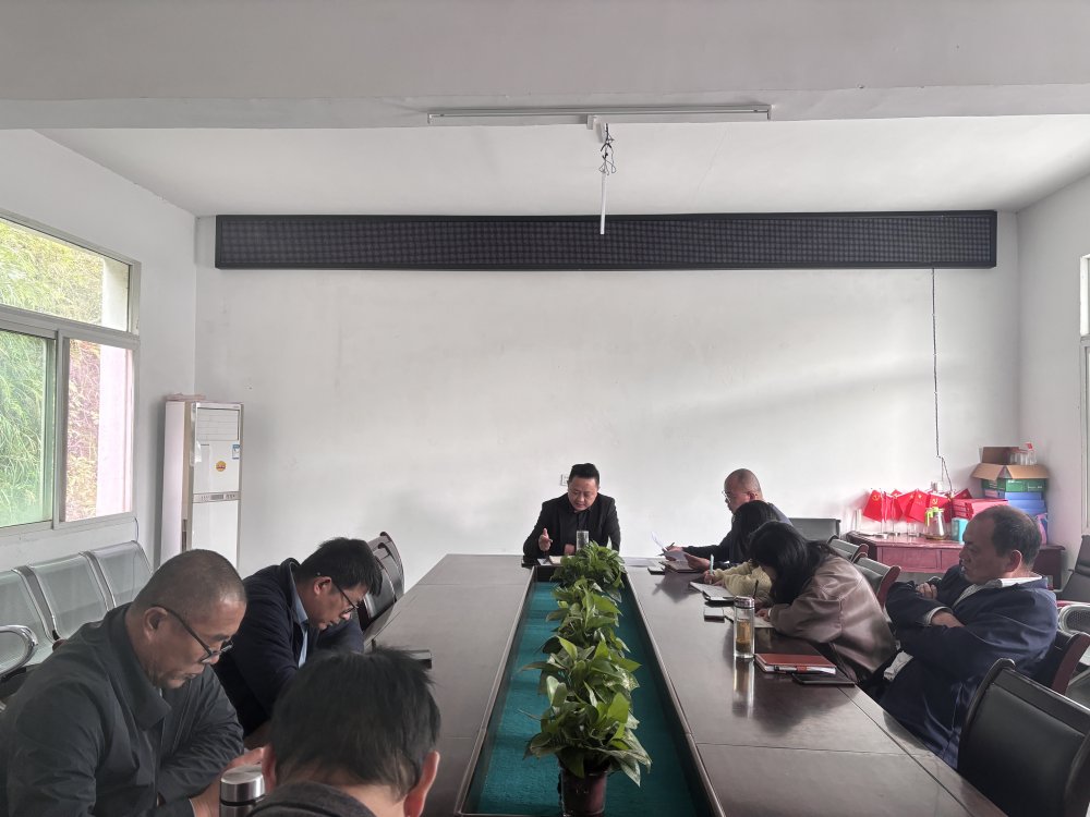 emc网页版登录建设定点帮扶村:情系重阳暖天池 共绘乡村振兴新画卷