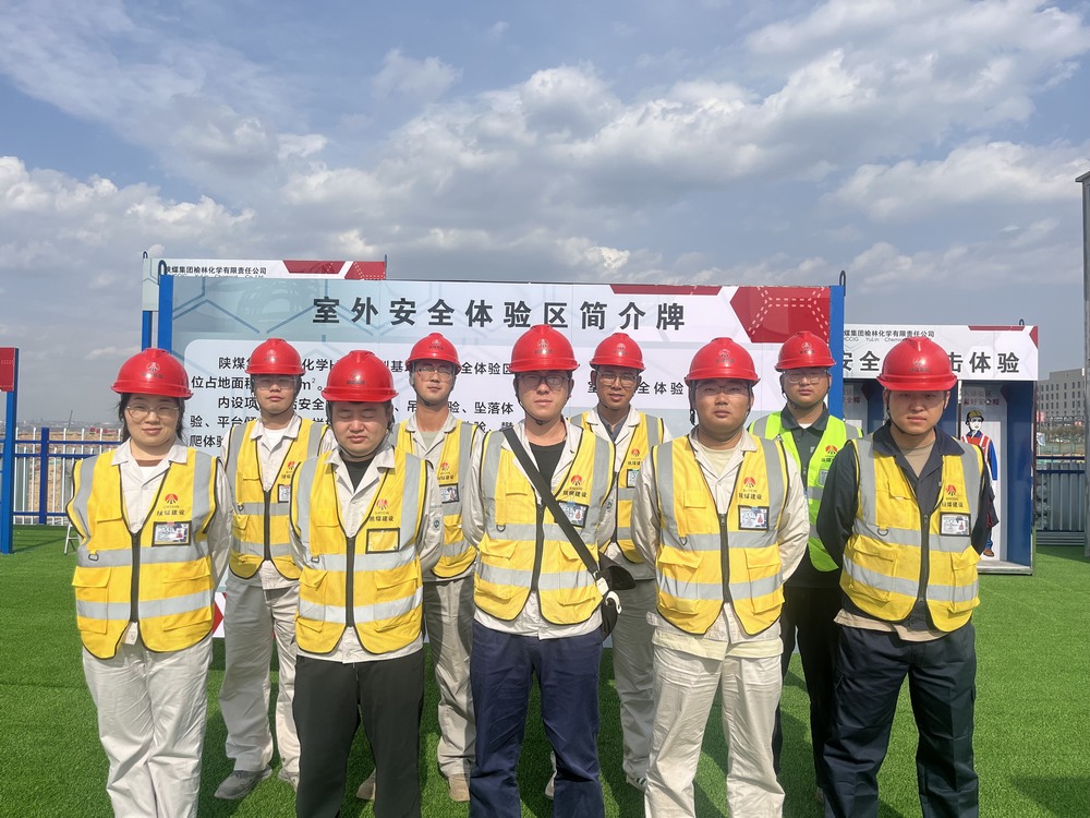 emc网页版登录建设铜煤公司基层项目部：体验式演练破痛点职工“亲身实验”强技能