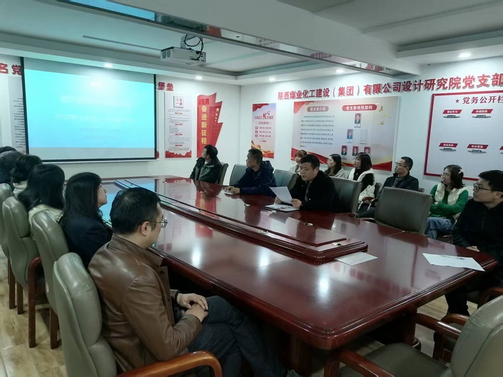 筑牢安全防线：设计研究院多措并举开展消防月宣传活动