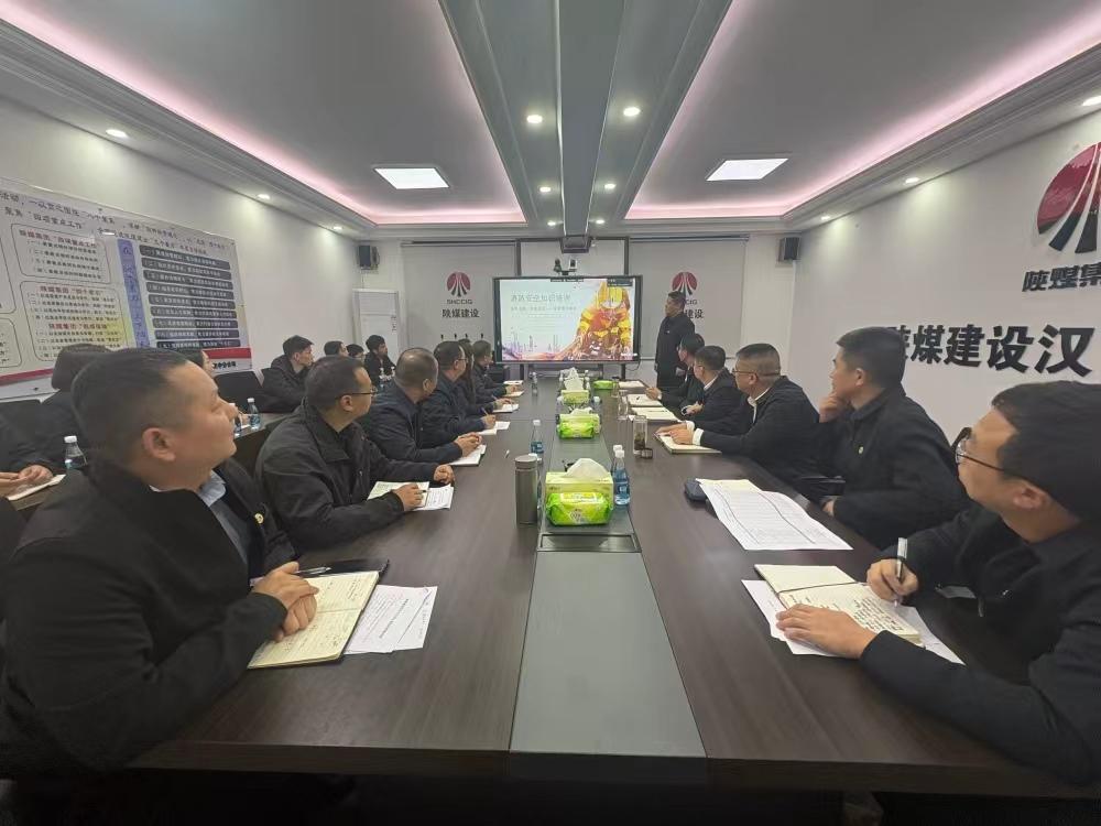 emc网页版登录建设汉中分公司：以练筑防 以训赋能 筑牢消防安全“生命线”