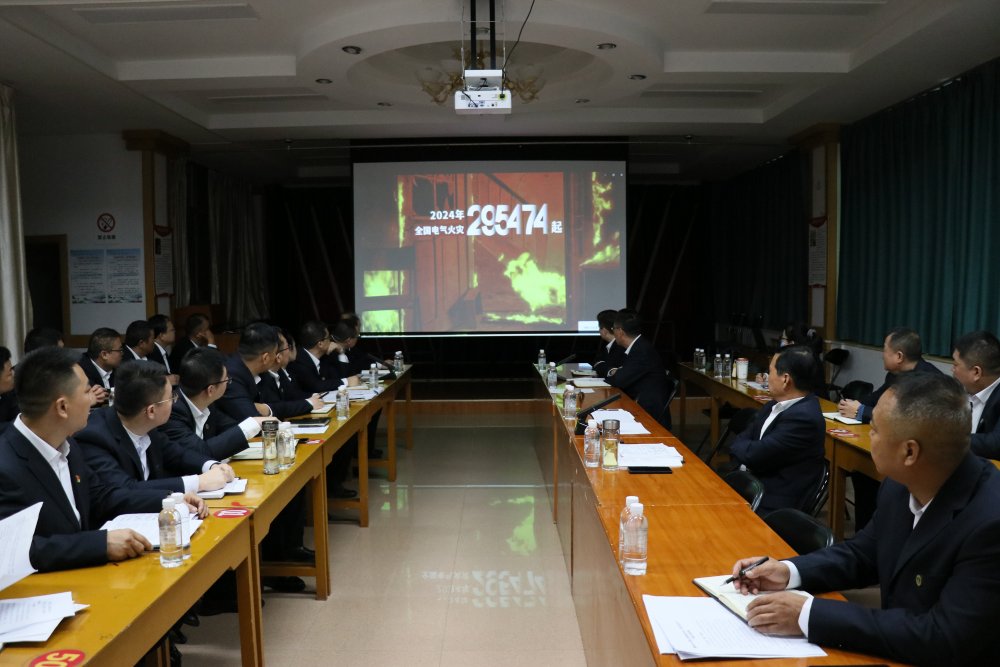 emc网页版登录建设渭南分公司：火患零容忍 铁腕筑防线