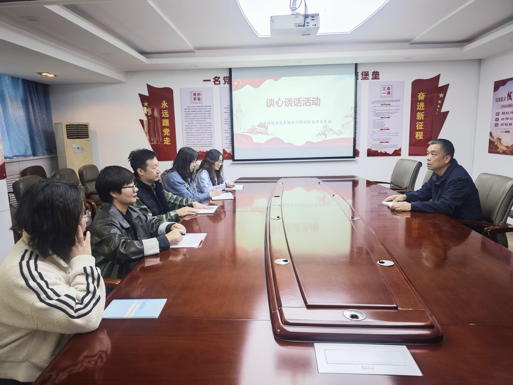 emc网页版登录建设设计研究院:常态化教育驻根基,征文比赛展风采