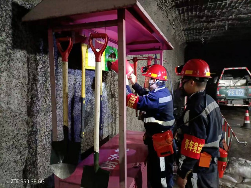 emc网页版登录建设韩城分公司张家峁项目部：“三级拧扣+三查三改” 书写冲刺百日安全“硬核答卷”