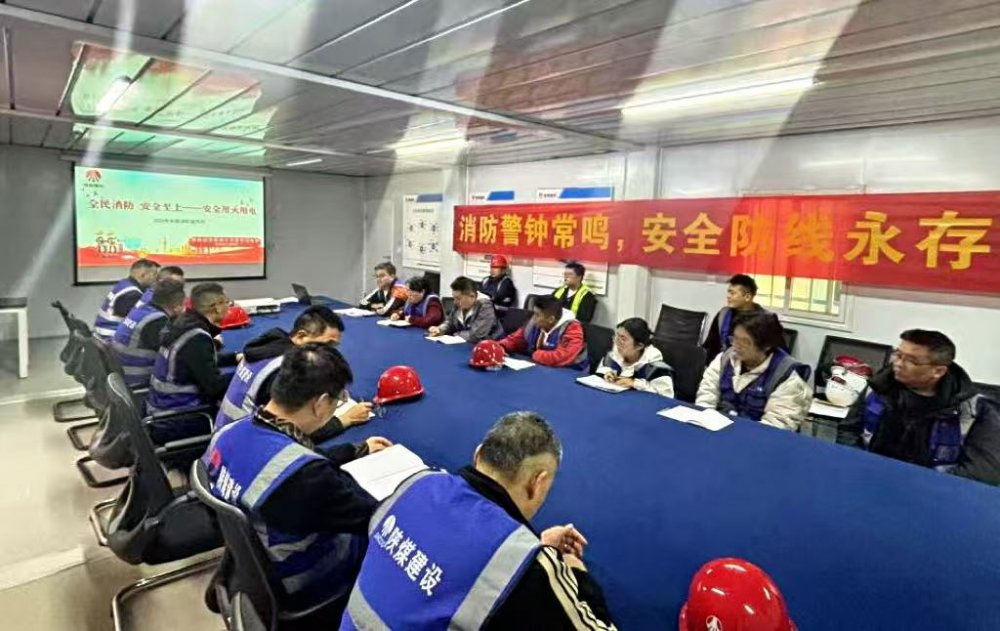 emc网页版登录建设直属第六项目部：筑牢消防安全防线，护航项目高质量发展